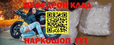 хмурый Кингисепп