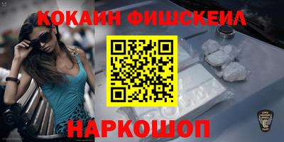 герыч Кимры