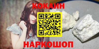 герыч Кимры