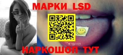 кокс Кинель
