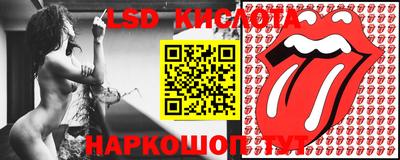 герыч Кимры