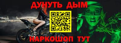 хмурый Кингисепп