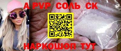 хмурый Кингисепп