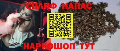 герыч Кимры