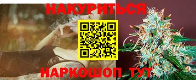 герыч Кимры