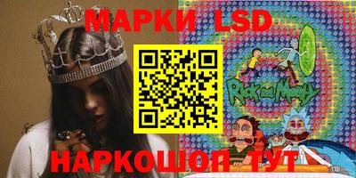 герыч Кимры