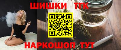 кокс Кинель