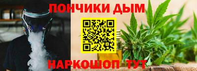 кокс Кинель