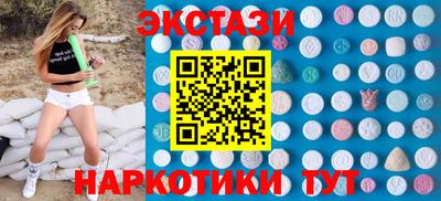 герыч Кимры