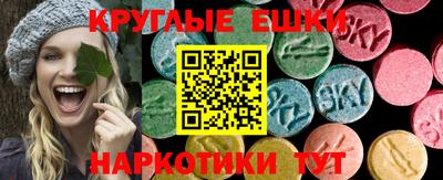 кокс Кинель
