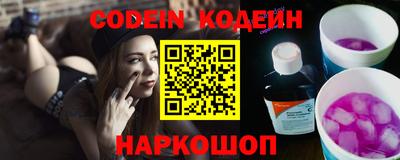герыч Кимры