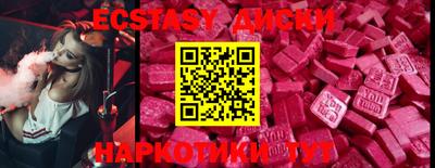 кокс Кинель