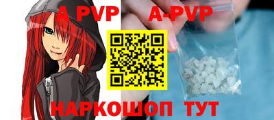 герыч Кимры