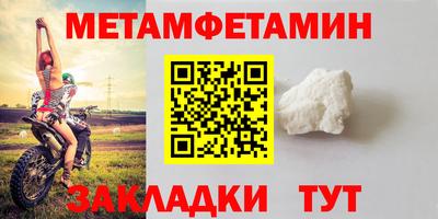 хмурый Кингисепп