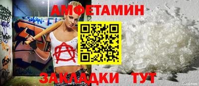 герыч Кимры