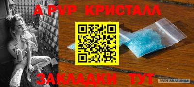 кокс Кинель