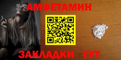 кокс Кинель
