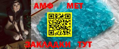 герыч Кимры