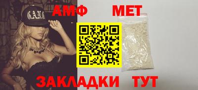 герыч Кимры