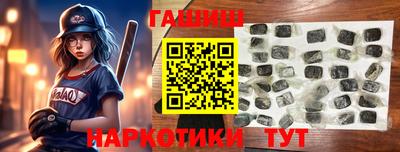 кокс Кинель