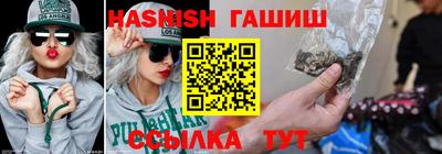 герыч Кимры