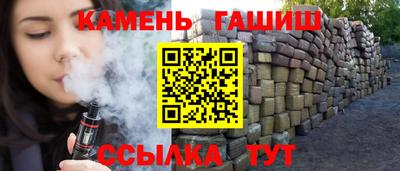 кокс Кинель
