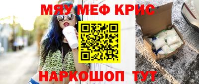 герыч Кимры