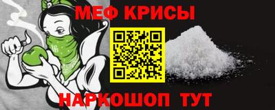 кокс Кинель