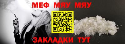 хмурый Кингисепп