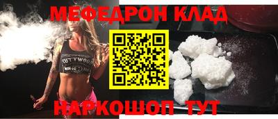 герыч Кимры